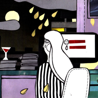 Депрессия — причуда или проблема? Три беседы о болезни