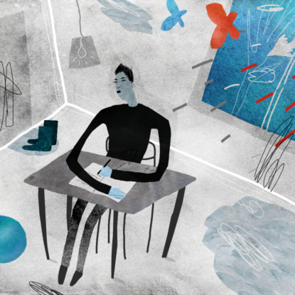 Тринадцать вздохов о лете