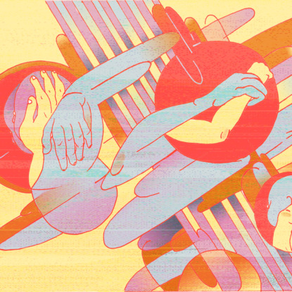 Амаэ. Близость и зависимость в современном японском обществе