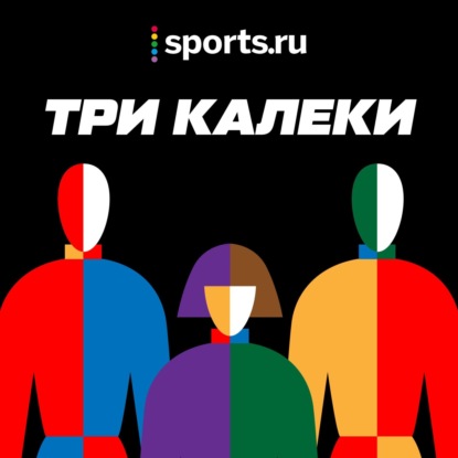Кто такие пейсеры? Что такое пульсовые зоны? Капитан adidas Runners Moscow Василий Пермитин – о технике бега