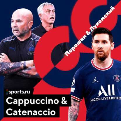 10 главных и 2 ложных стартапа настоящего времени. Guest star — Александр Шмурнов