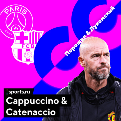 9 1/2 главных стартапов нового сезона. Guest star — Тимур Каргинов