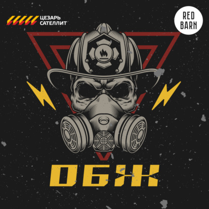 Что делать, если взламывают квартиру