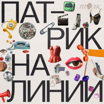 Нижний Новгород: маркетинг и мода вблизи Москвы