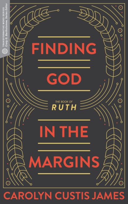 Finding God in the Margins