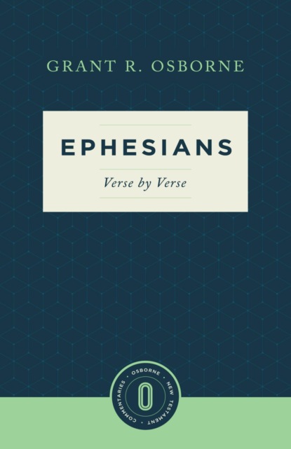 Ephesians Verse by Verse