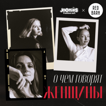 Жизнь до и во время декрета