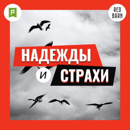 История Саши Семченко — владельца сети компьютерных клубов КК