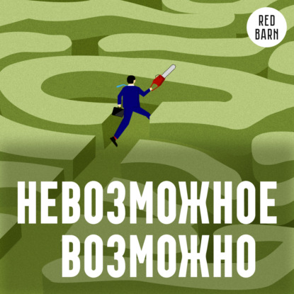 Разработки для симуляционной медицины