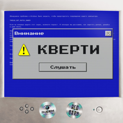Куда идут SIEM-системы