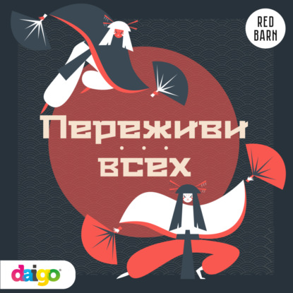 Сколько живут в мегаполисах