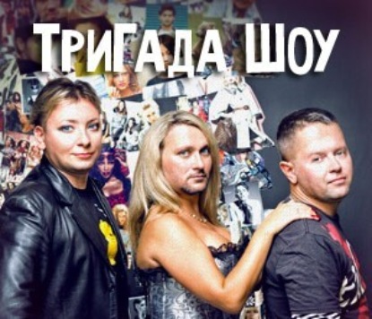 Как зажигали Гитлер и Геббельс?