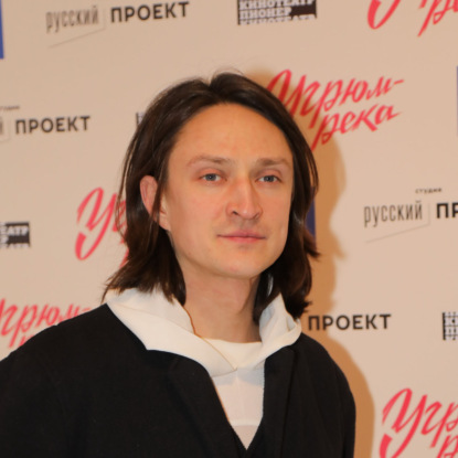 Красная шапочка. Тайна последнего волкобоя