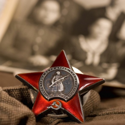 ЭНЦИКЛОПЕДИЯ ПОБЕДЫ 75 (Черняховский)