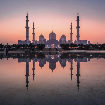 Восточные истории - Волшебная лампа Аладдина