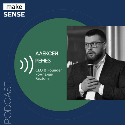 О продуктовом подходе в медицине, рынке диагностики, конкуренции и будущем