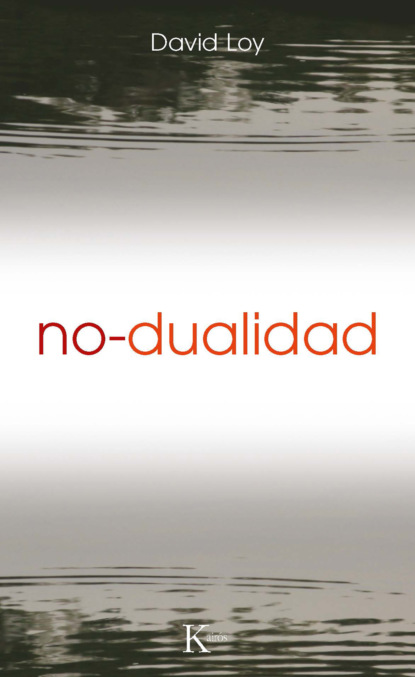 No-dualidad 