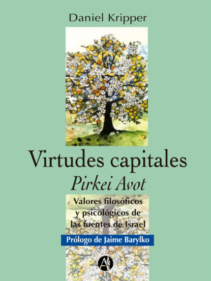 Virtudes capitales