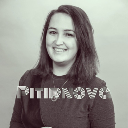 Питирнова на связи