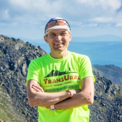 №148. TransUral: Антон Жиганов о крупнейшем горном ультрамарафоне на Урале