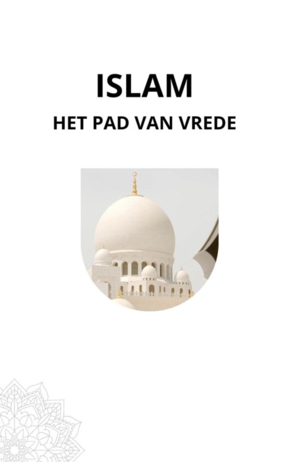 Islam