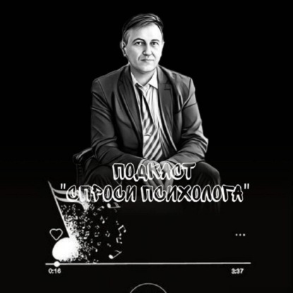 С каких шагов нужно менять жизнь к лучшему?