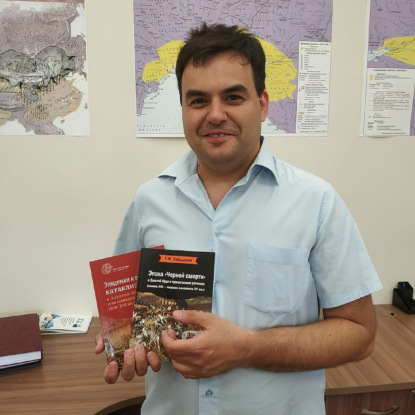 «Как Малый ледниковый период влиял на татарскую историю»