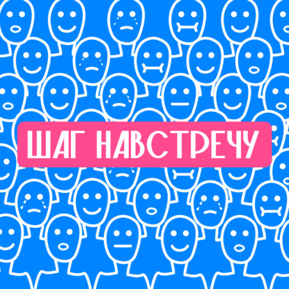 «Не знаю, чего хочу» | что делать, когда потерян жизненный ориентир?