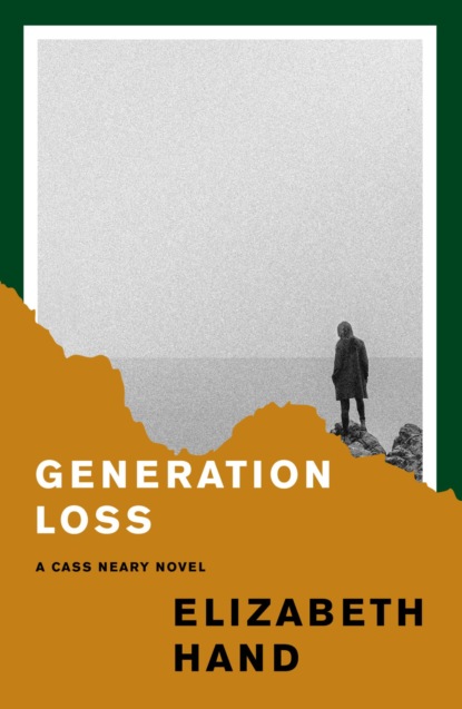 GENERATION LOSS