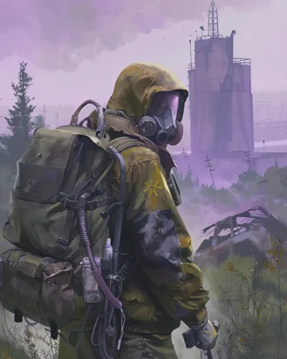 Обложка книги охота на артефакт, Матвей Александрович Кошкин