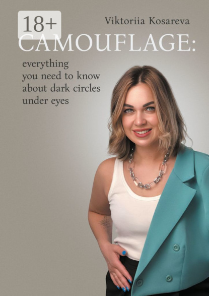 

Camouflage: everything you need to know about dark circles under eyes