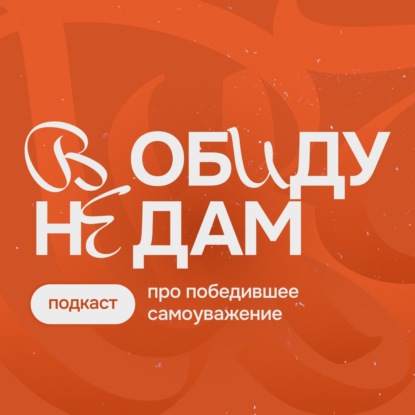 Трейлер