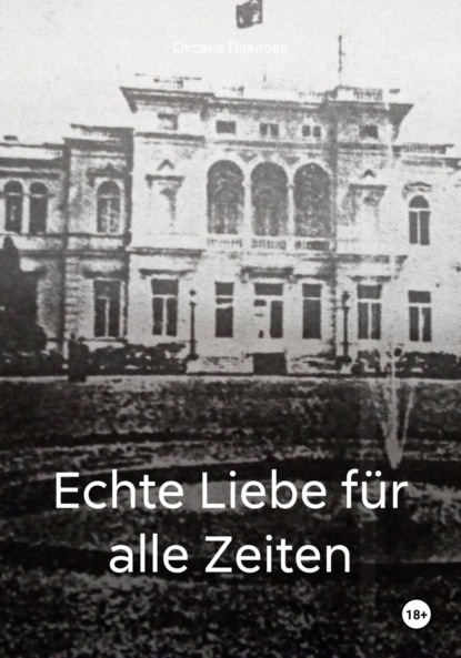 

Echte Liebe fr alle Zeiten