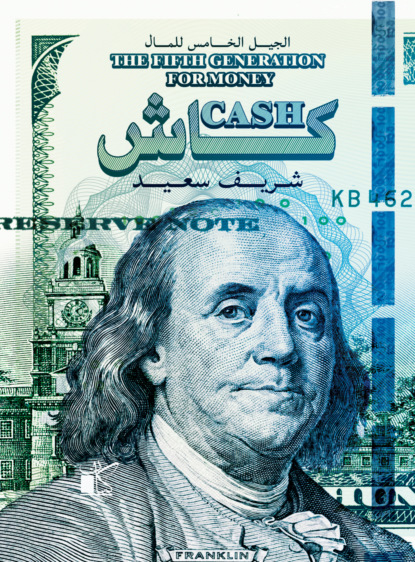 كاش