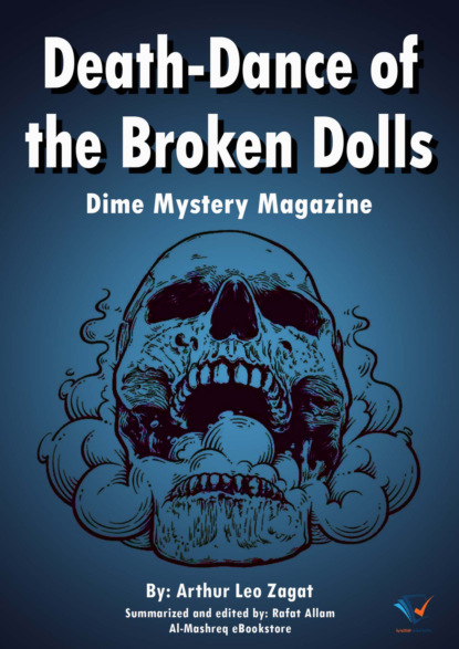 Death-Dance of the Broken Dolls