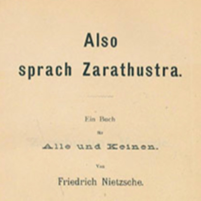 Ф. Ницше. Так говорил Заратустра #3. Предисловие Заратустры 3.