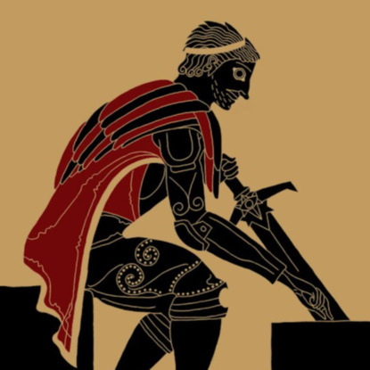 Центральная проблема классической политической философии.