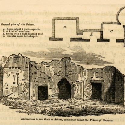 Платон. Критон #4.50e-51с.
