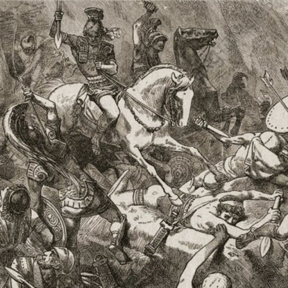 Фукидид. История. #5. Первая книга. 44.2-72.