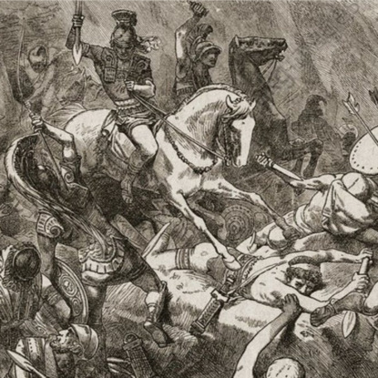 Фукидид. История. #9. Первая книга.139-Вторая книга. 11.