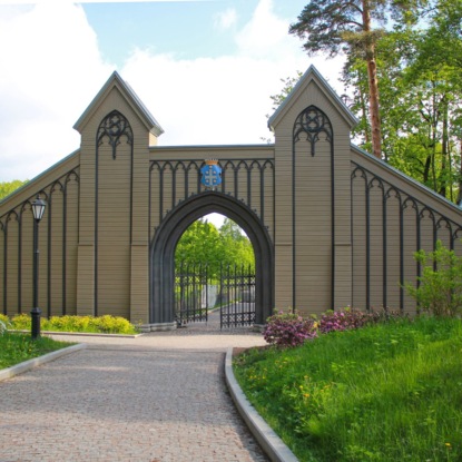 Джон Мильтон и его поэмы "Потерянный и Возвращённый Рай"