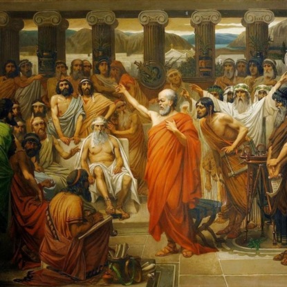 Ксенофонт. Меморабилия (Воспоминания о Сократе). #14. II, 7-III, 1, 8.