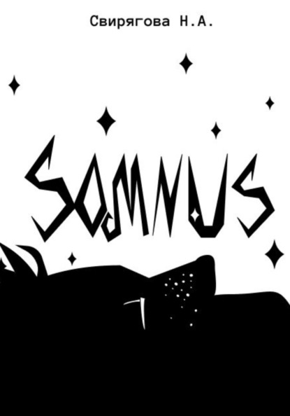 

Somnus