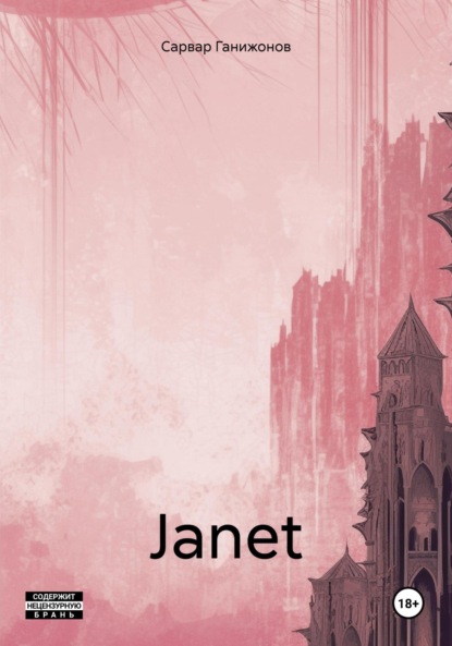 

Janet