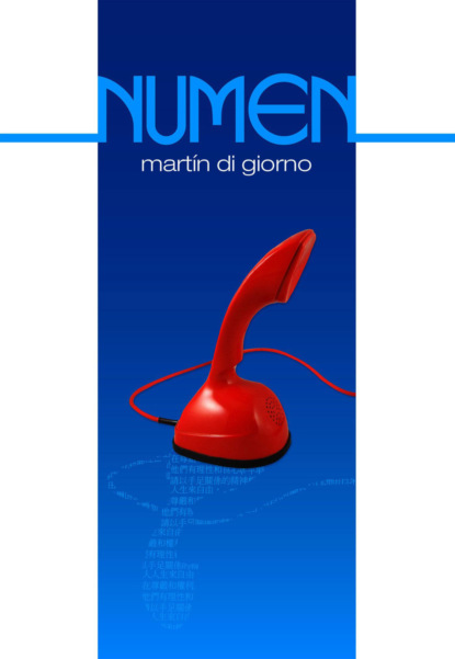 Númen