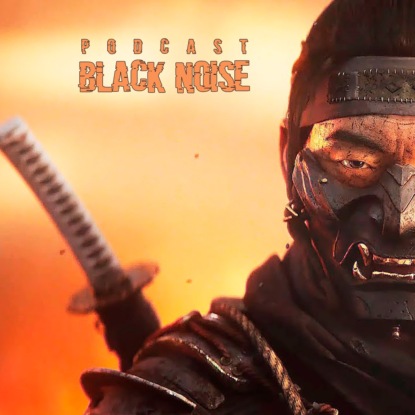 Призрак Цусимы. Между выпусками