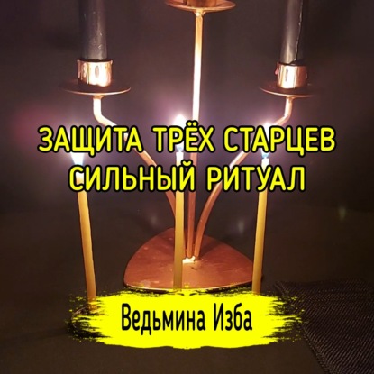 Топтық секстегі секс туралы бейне Суреттердегі жыныстық позициялар