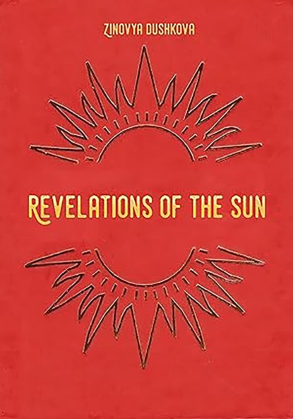 

Revelations of the Sun