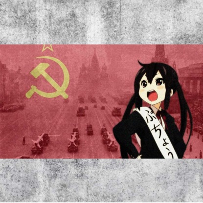 Литературный подкаст. Захар Прилепин "Санькя". Как бунтовала молодая Россия 2000-ых(нацболлы).