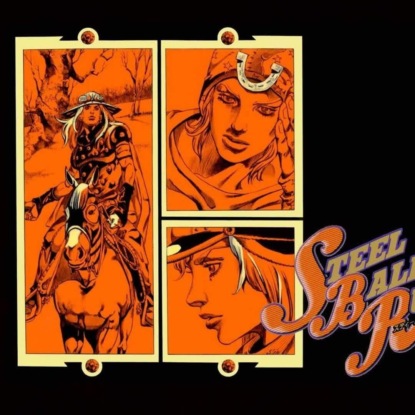 Подкаст. JoJo’s Bizarre Adventure:  Steel Ball Run. Араки. 7 часть манги. Величие и парадокс ДжоДжо